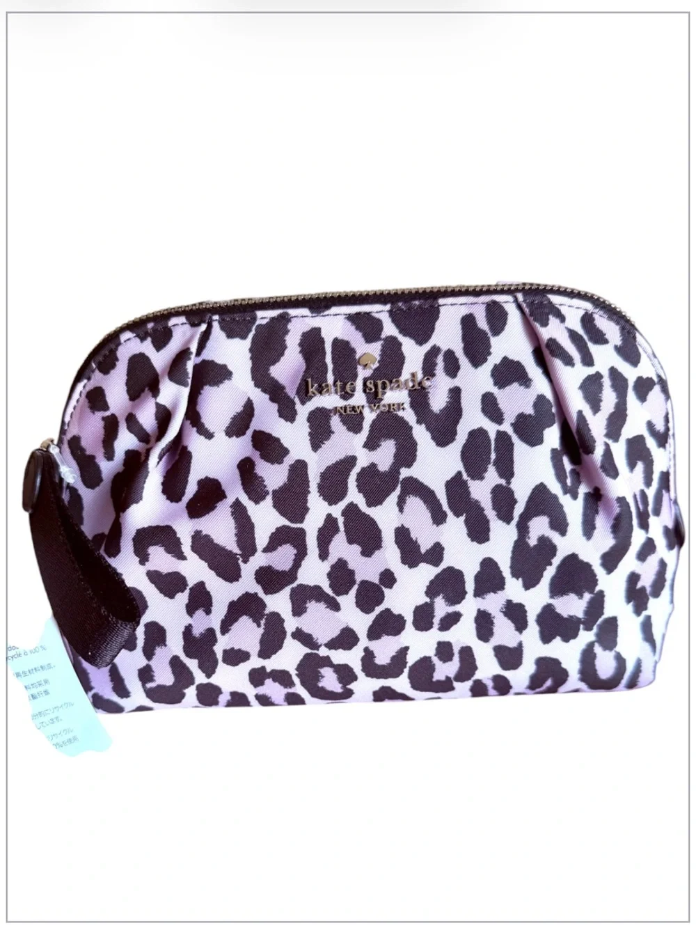 kate spade NWT Chelsea Leopard Print purple and Black violet mist Cosmetic Pouch